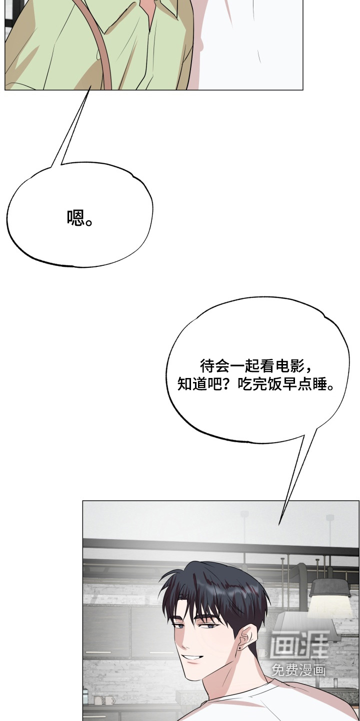 第34话10