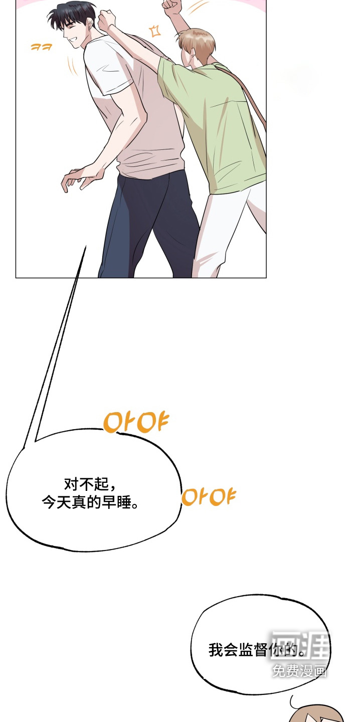 第34话12
