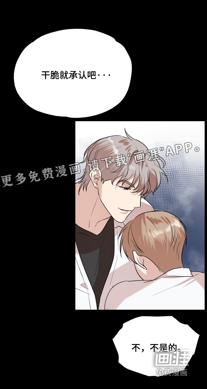 第34话22