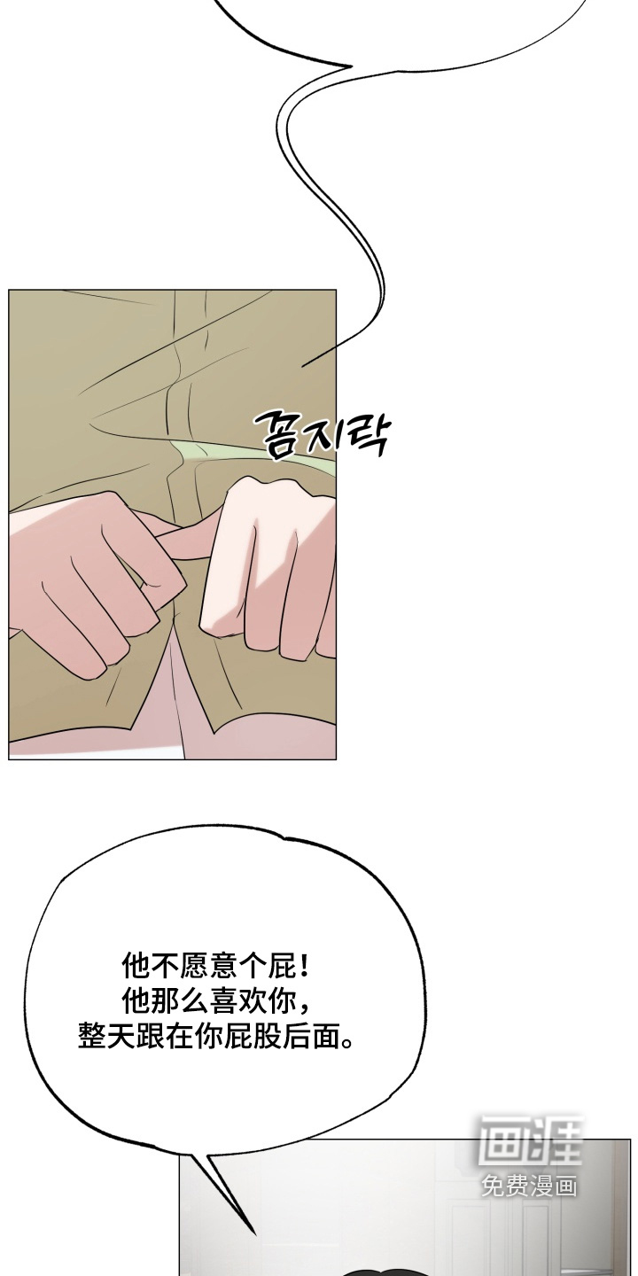 第33话19