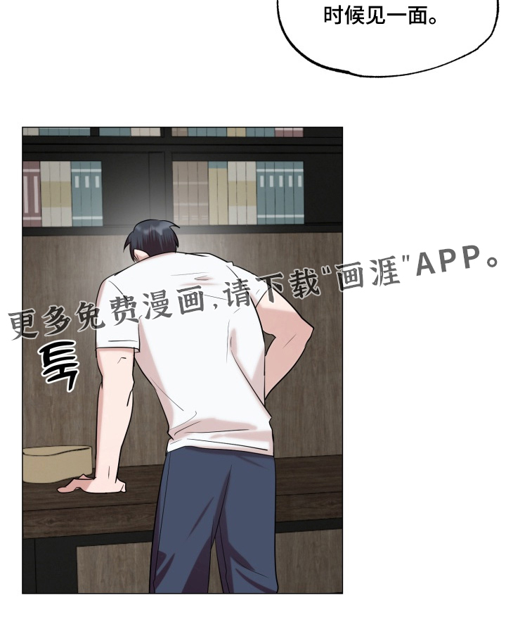 第33话22