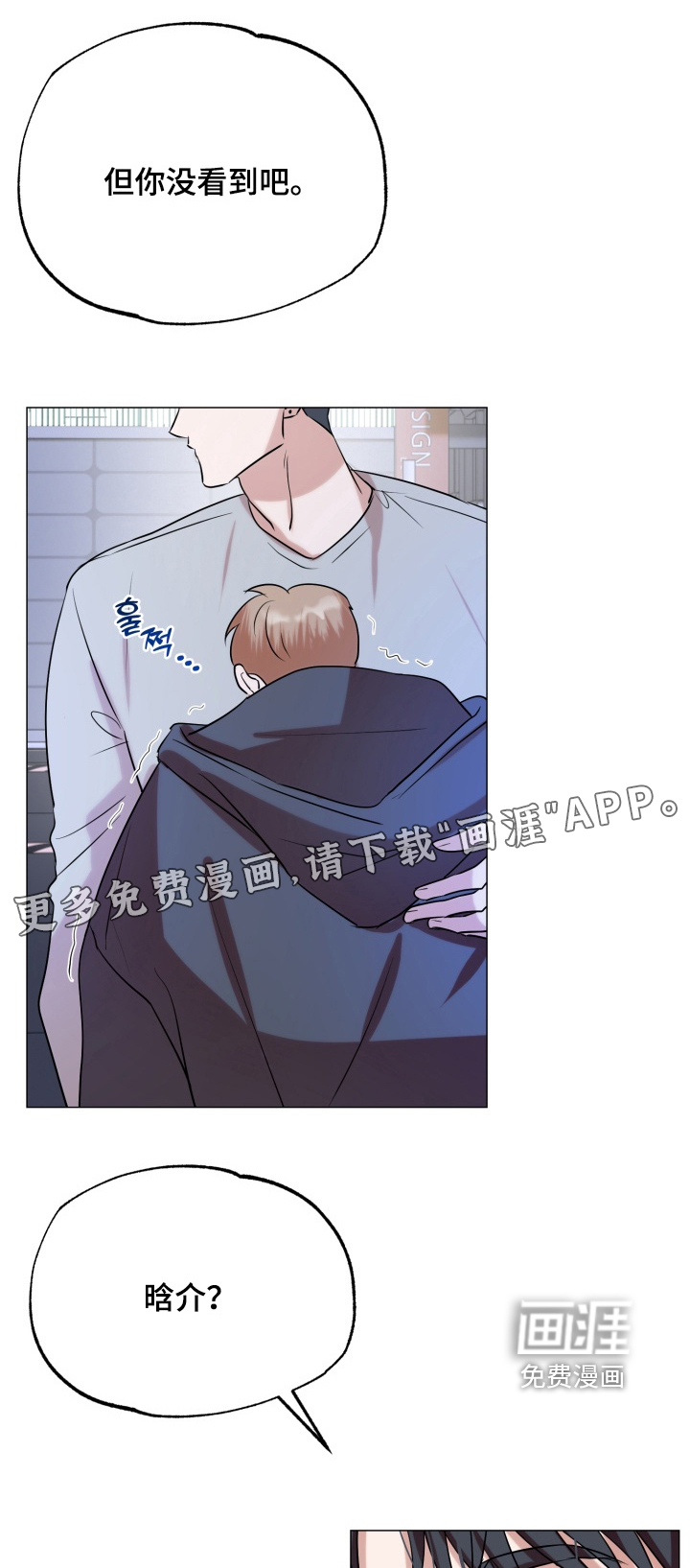 第30话0