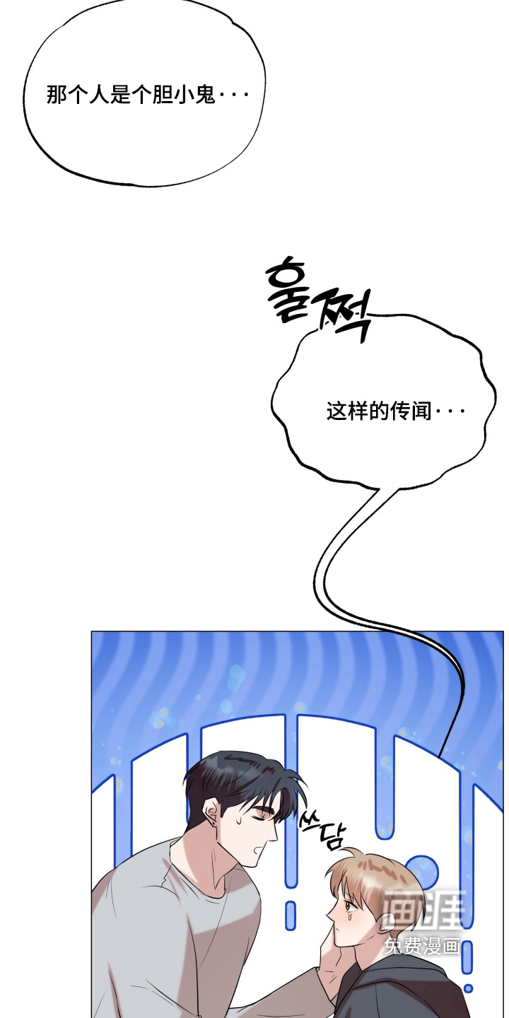 第30话17