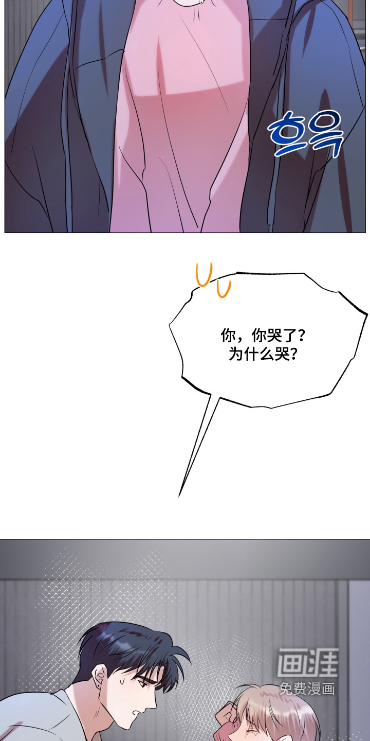 第30话2