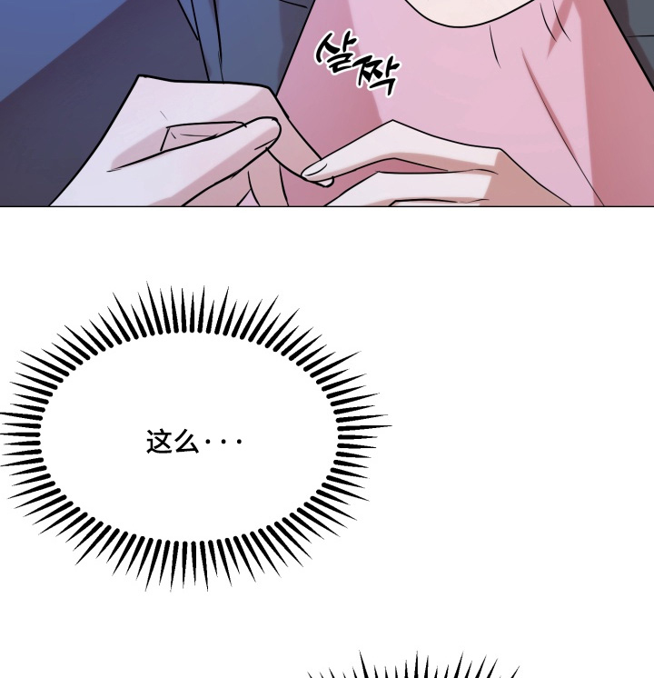 第30话21