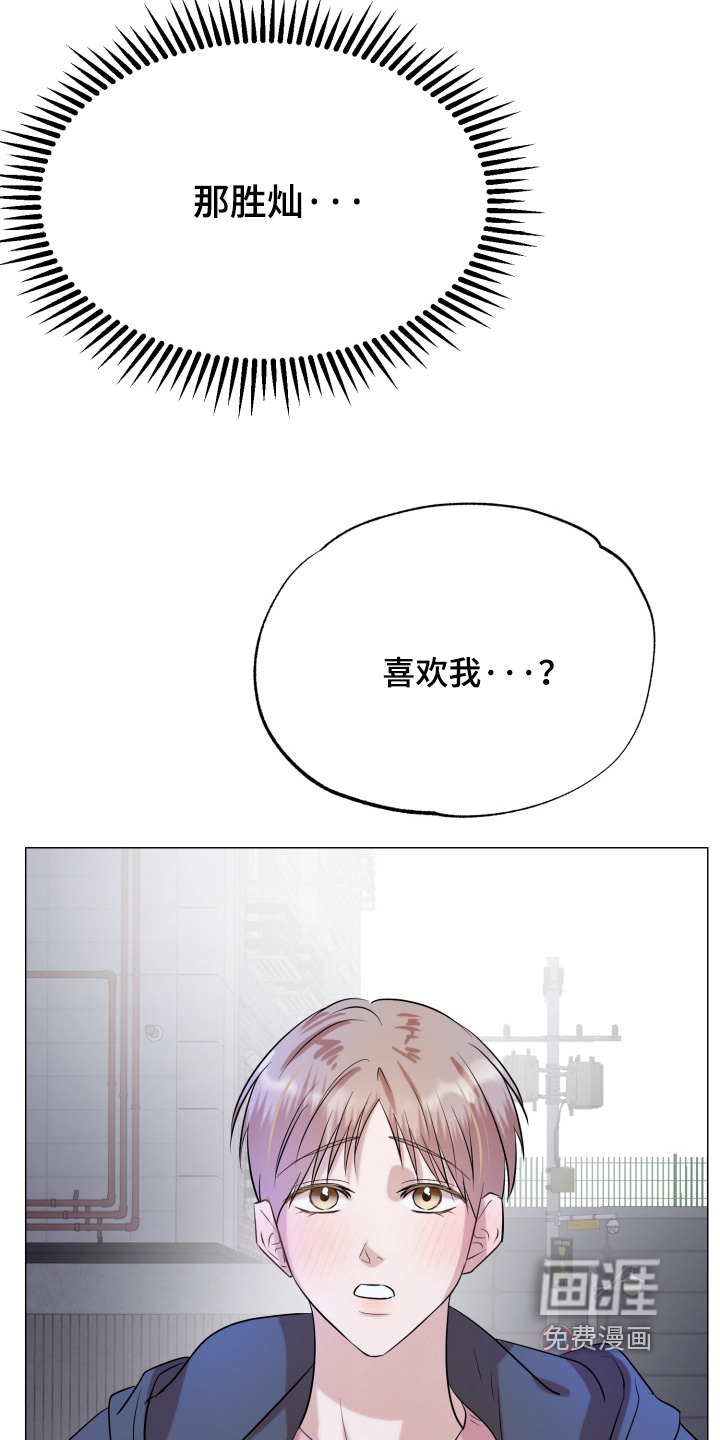 第30话23