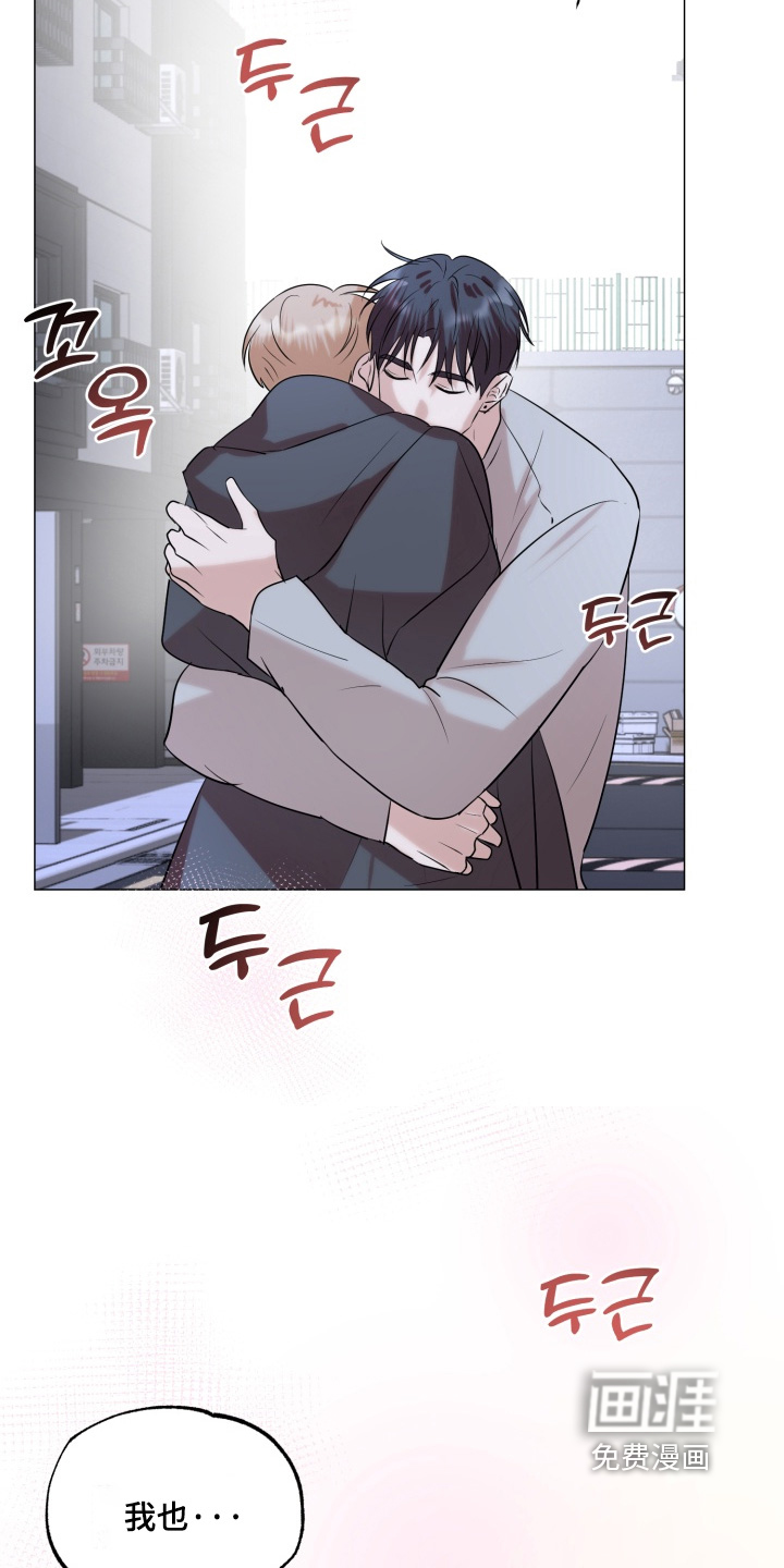 第30话27