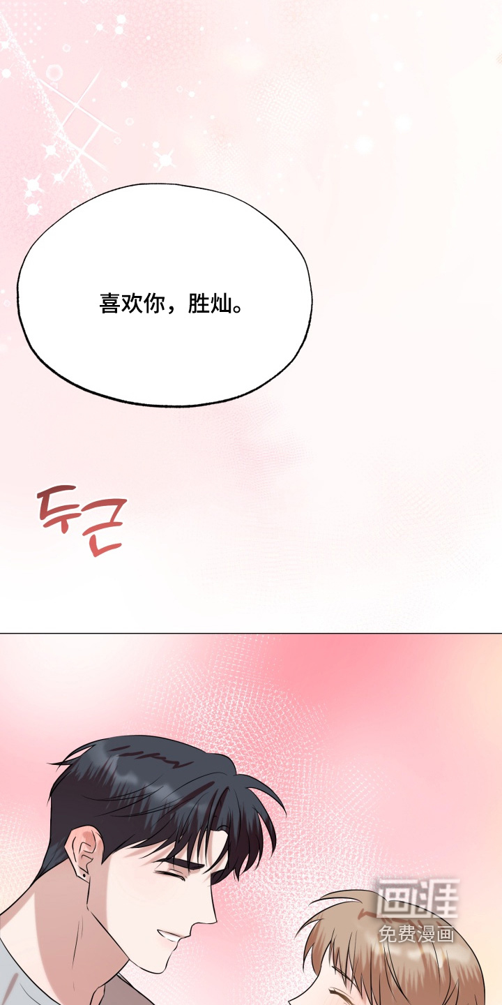 第30话30