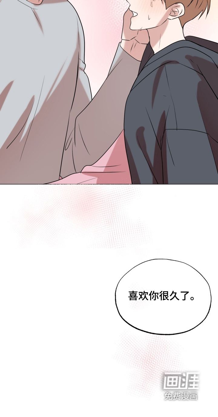 第30话31