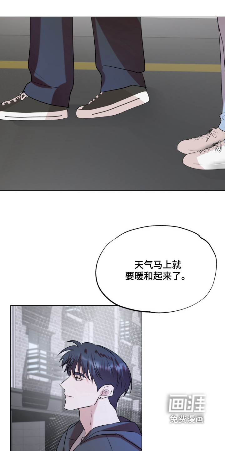 第29话23