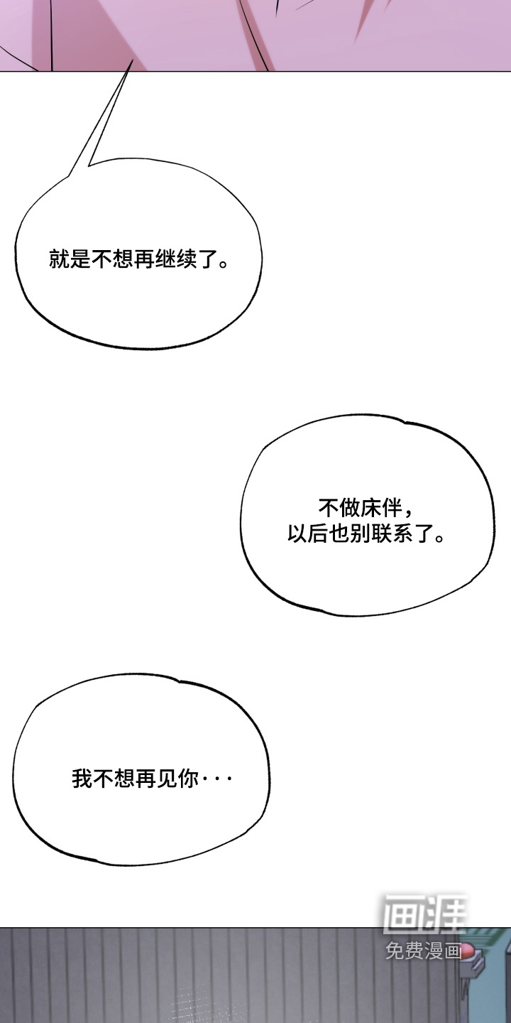 第29话30