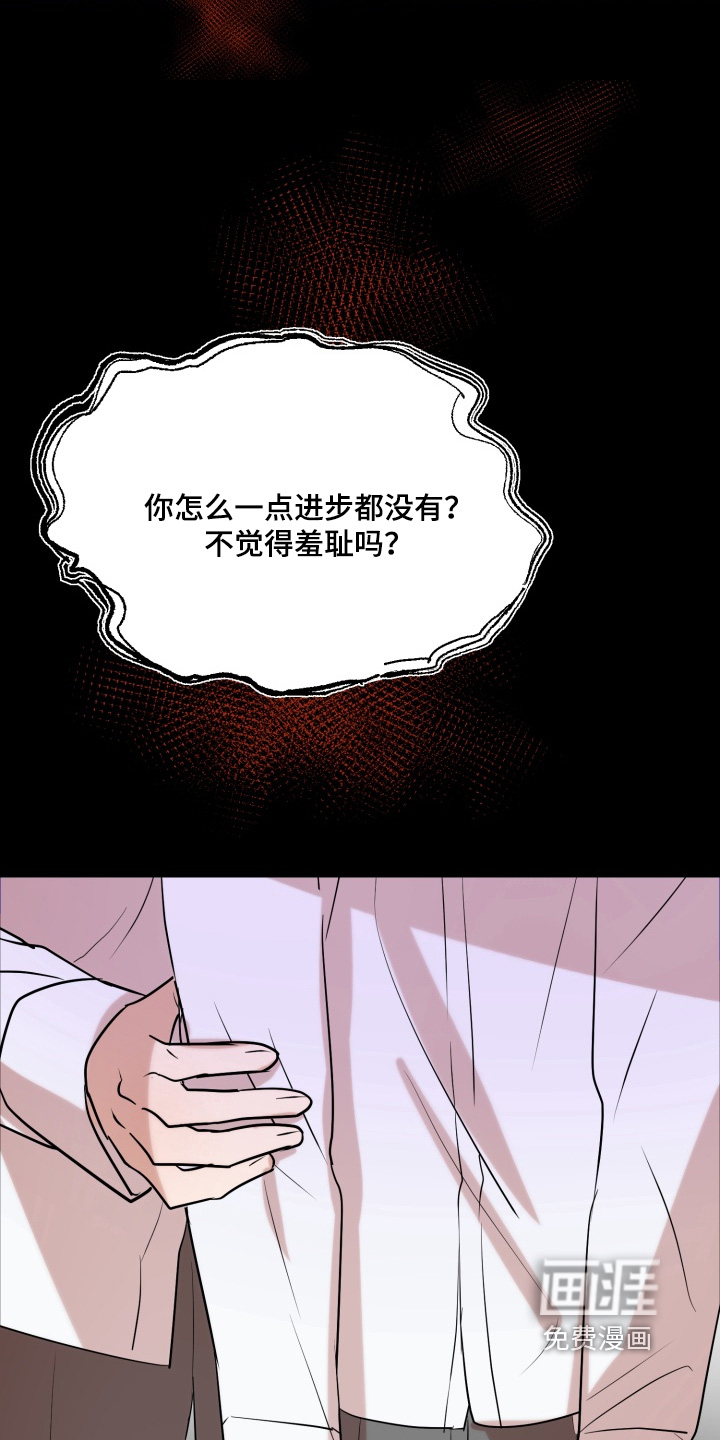 第28话1
