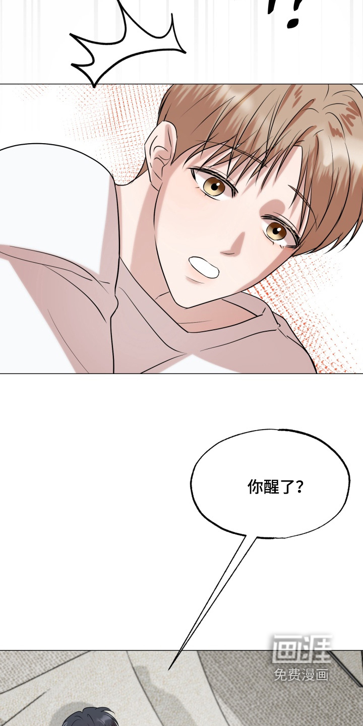 第28话5