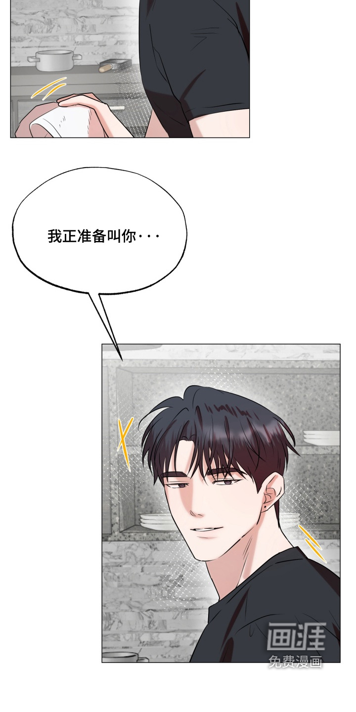 第27话10