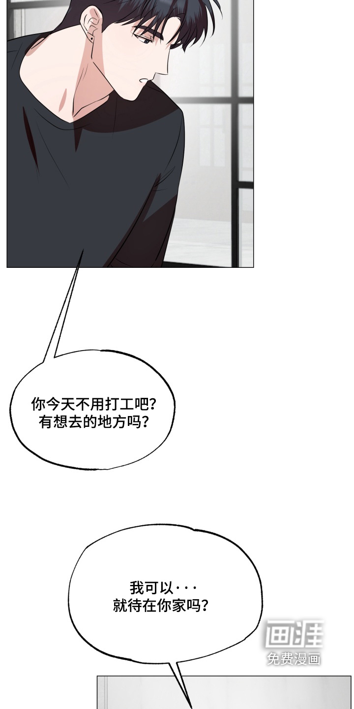 第27话21