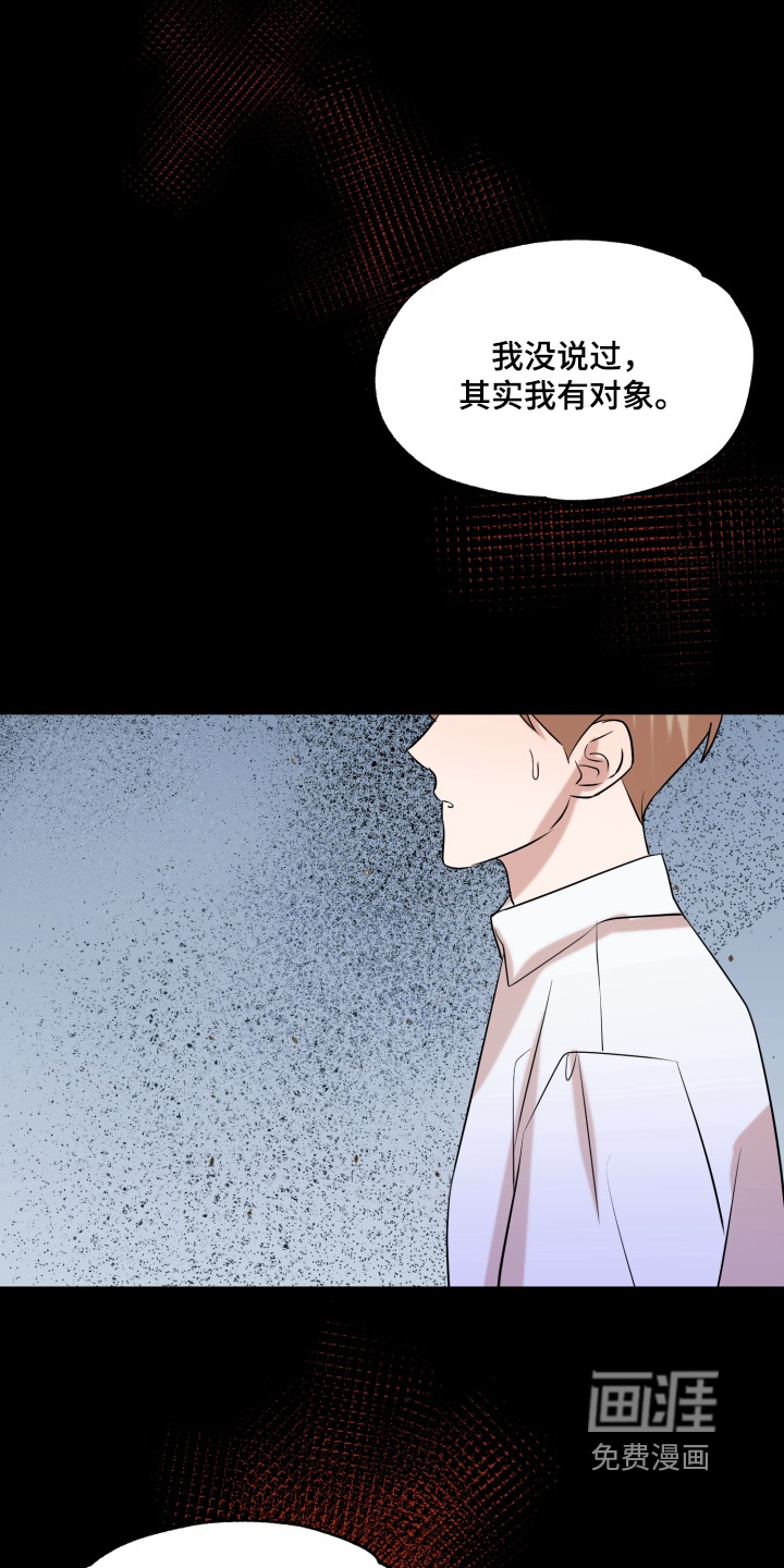 第27话27