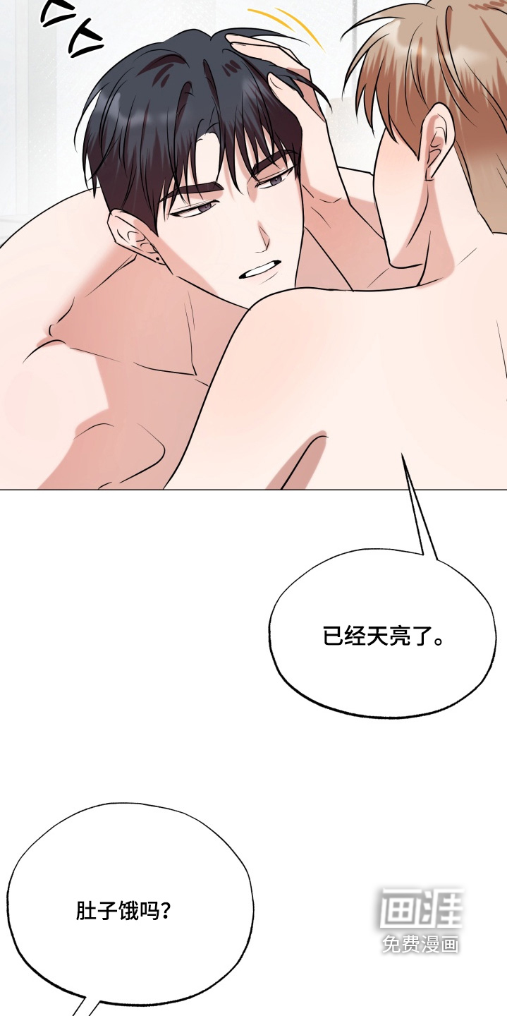 第27话5