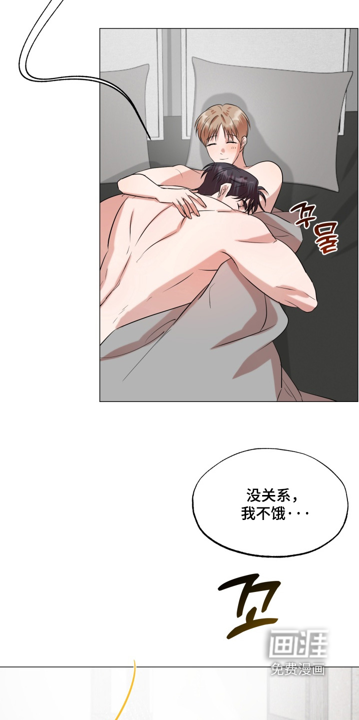 第27话6
