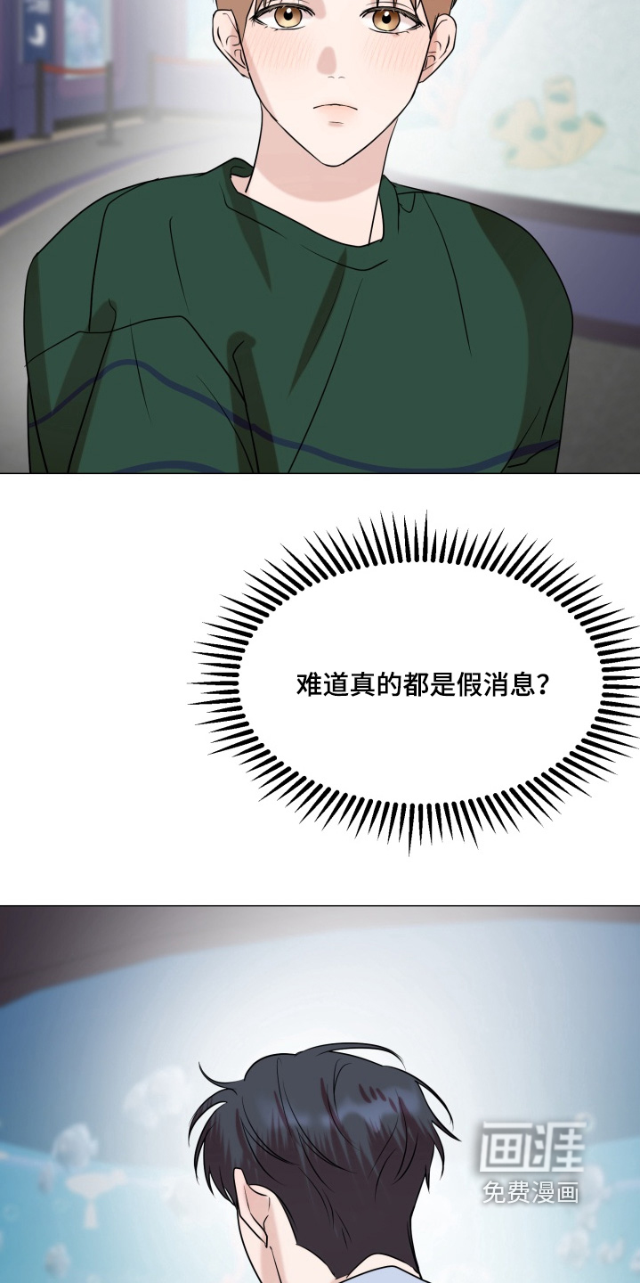 第26话1