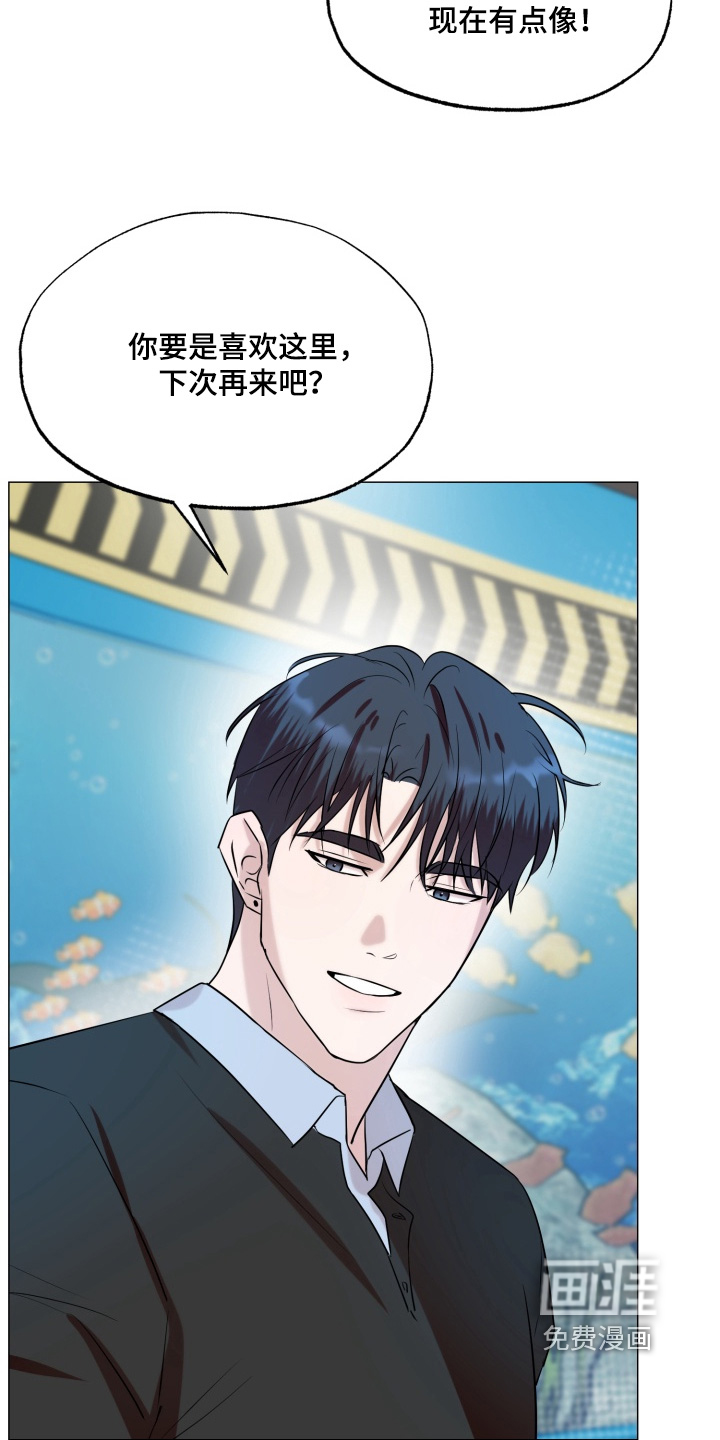第26话12