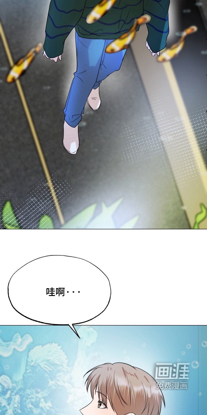 第26话5