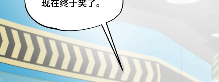第26话8