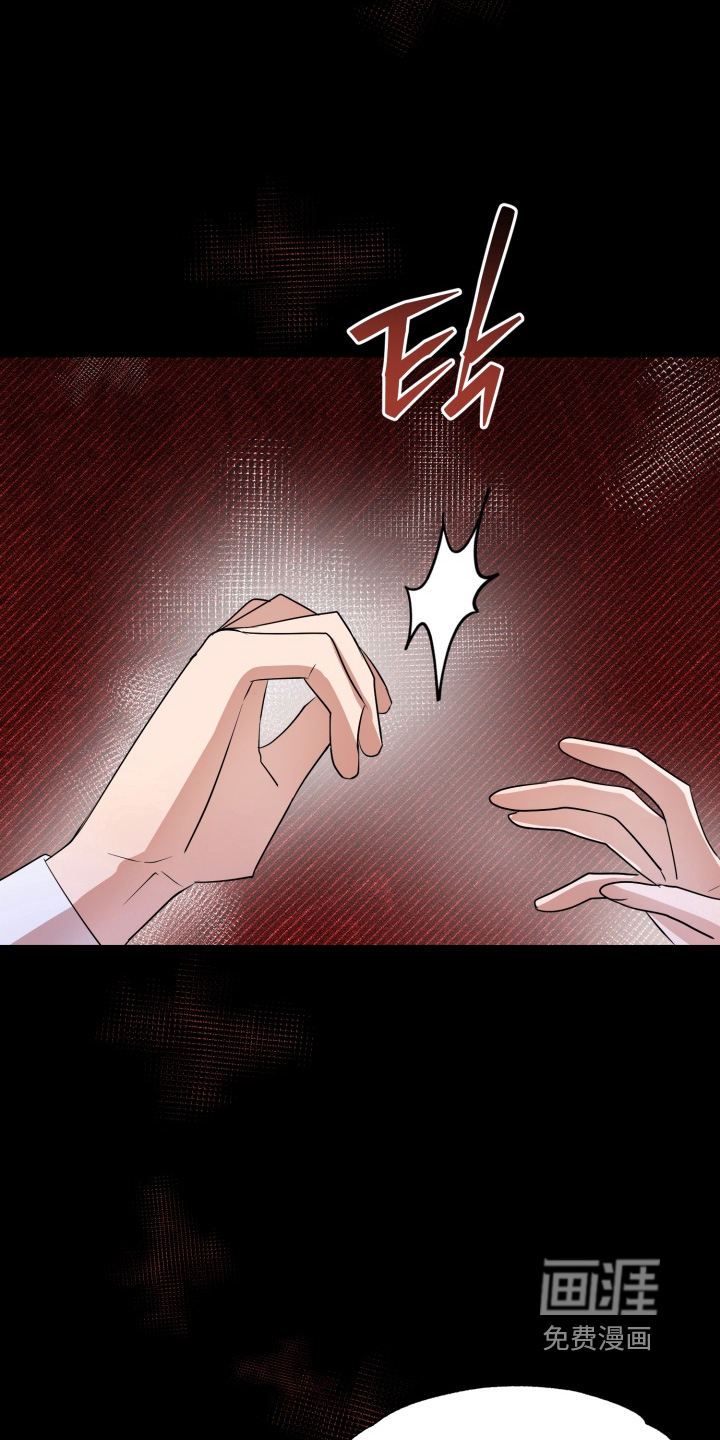 第23话5