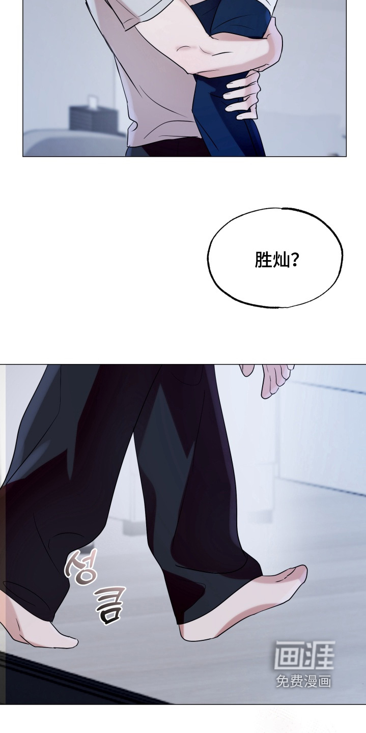 第22话29