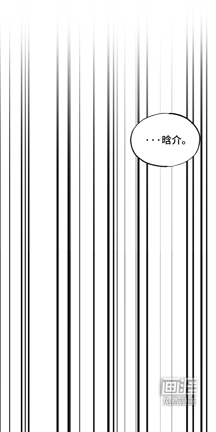 第21话0