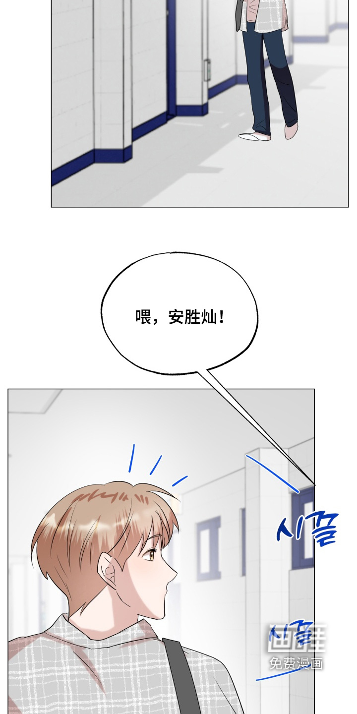 第21话19