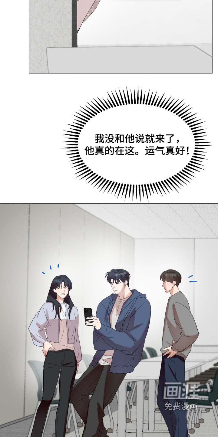 第21话21