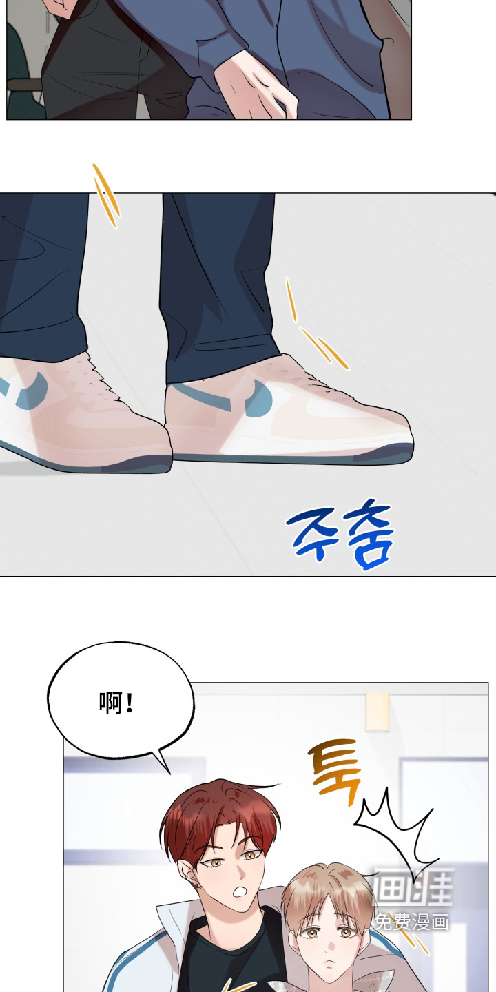 第21话25