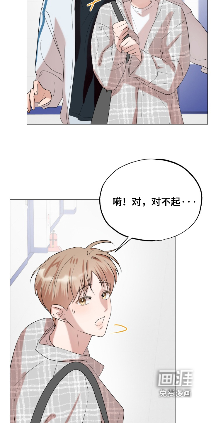 第21话26