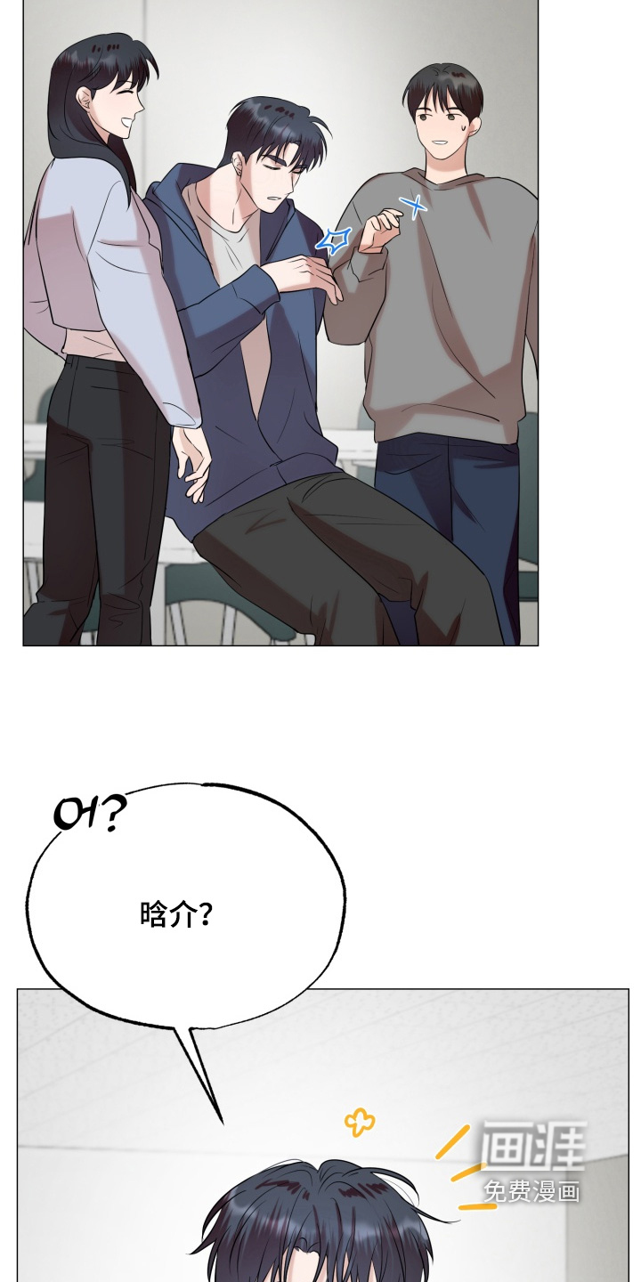 第21话29