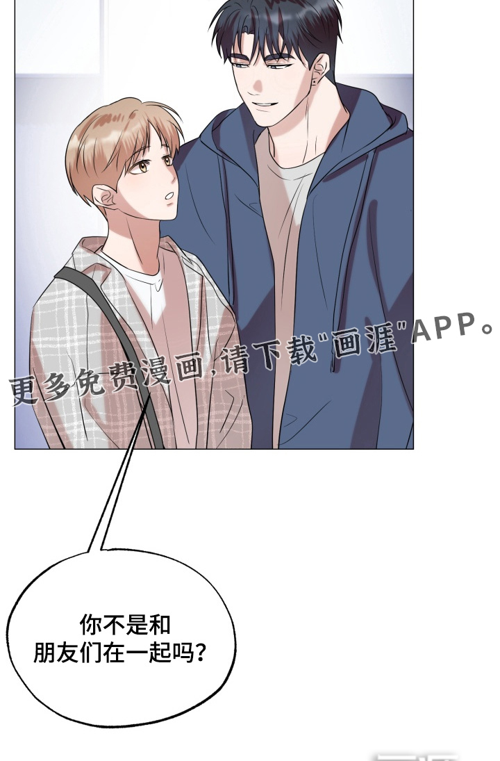 第21话32