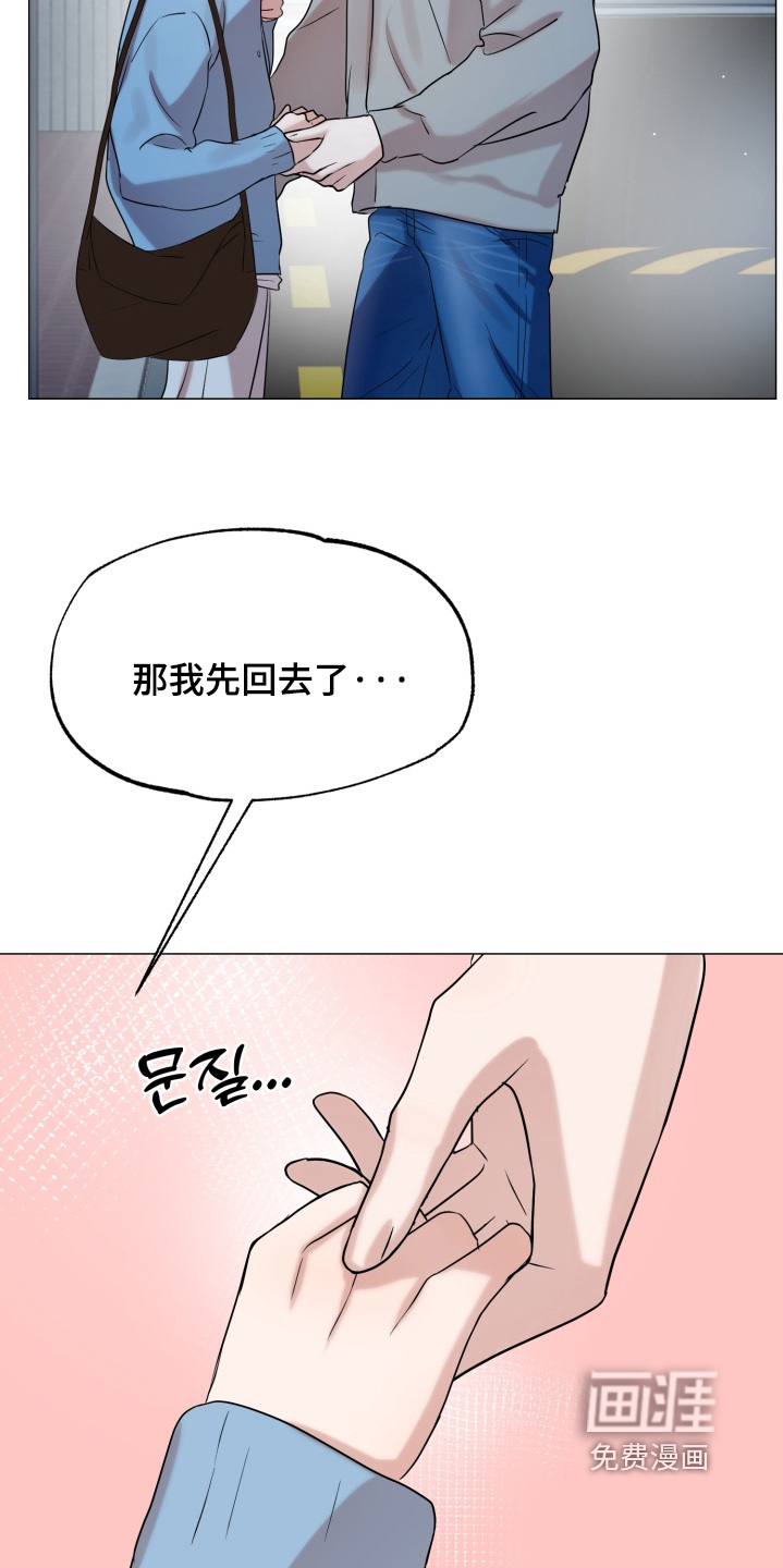 第19话19