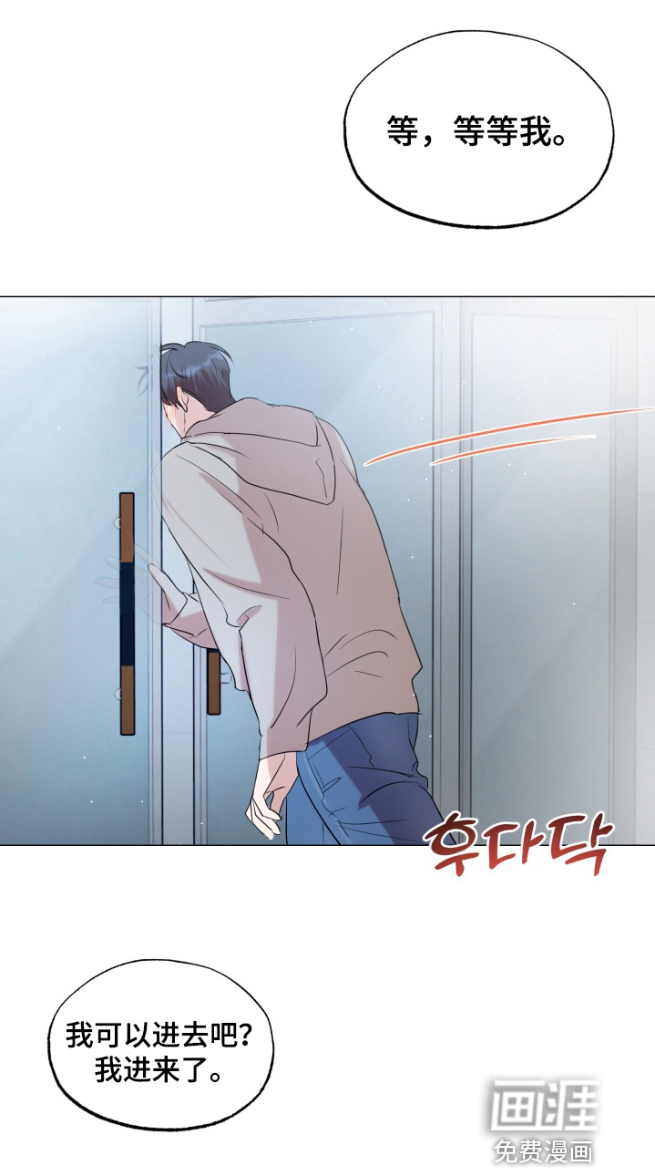 第19话24