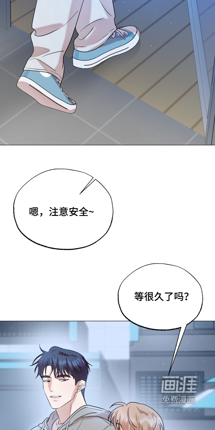 第19话8