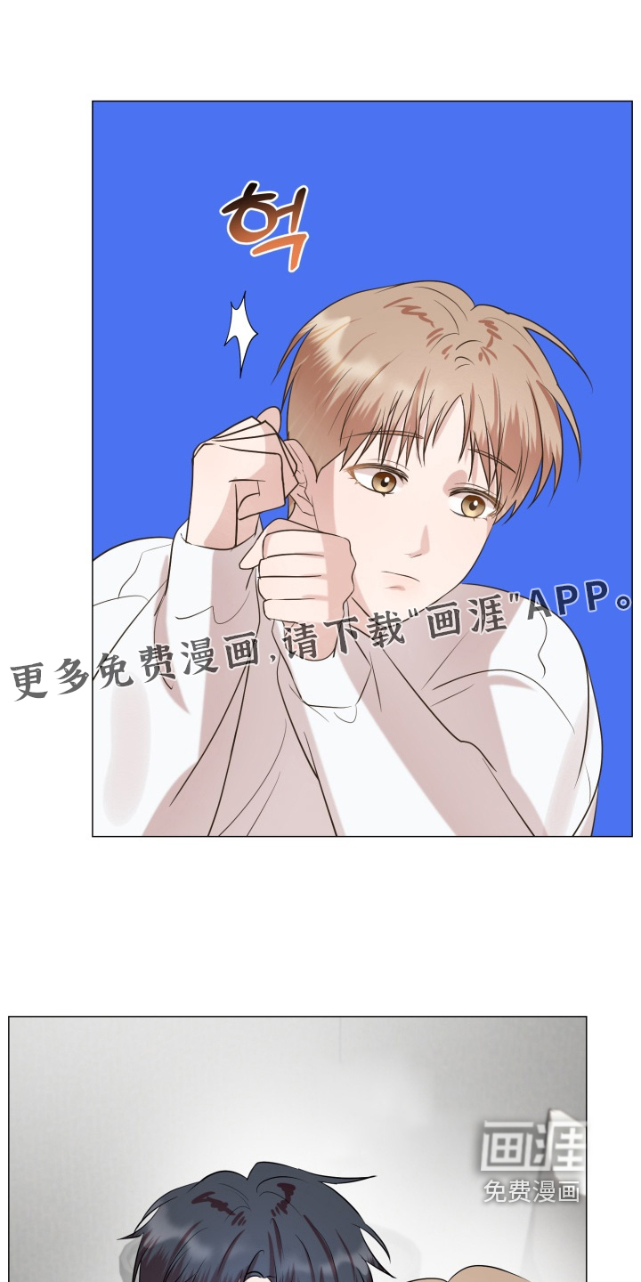第17话0