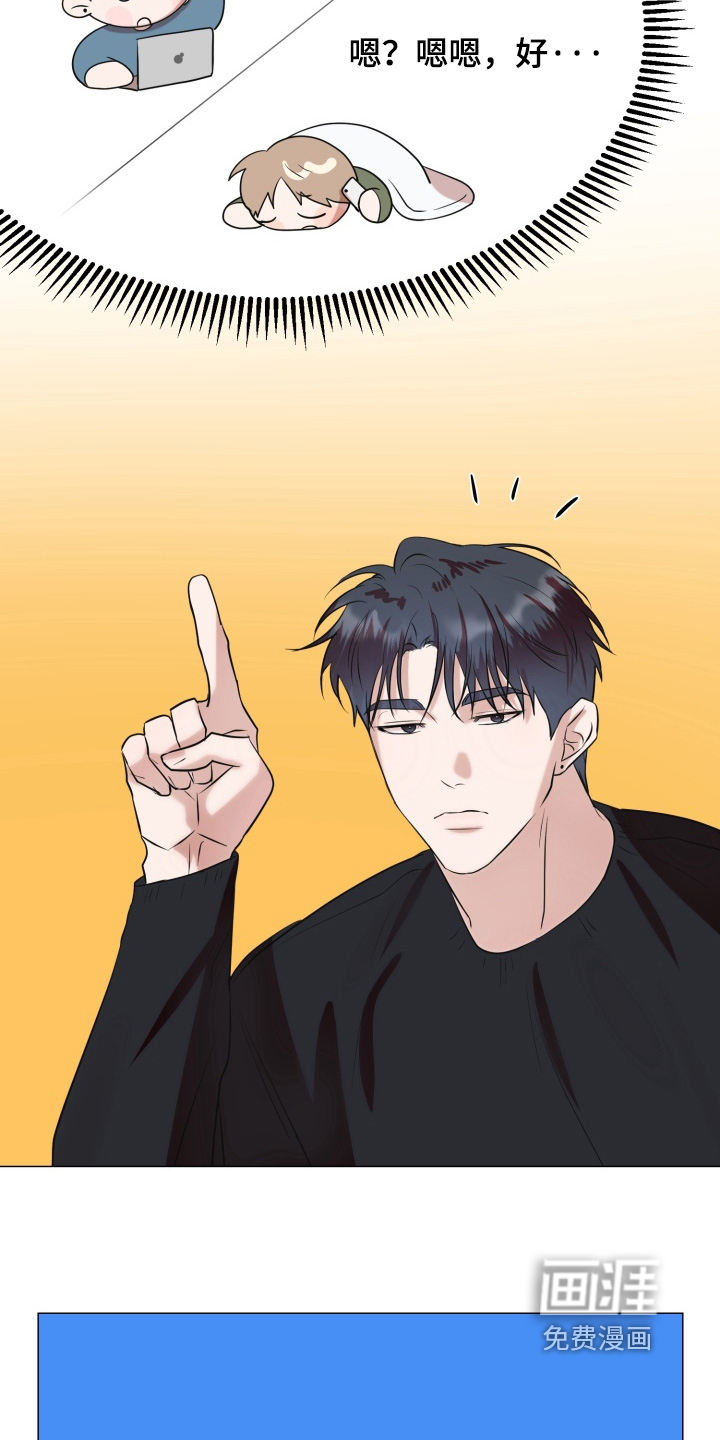 第17话15
