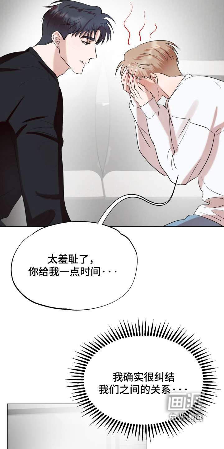 第17话17