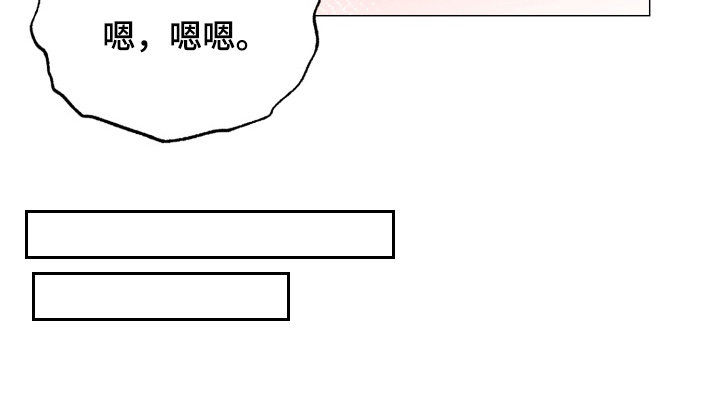第17话21
