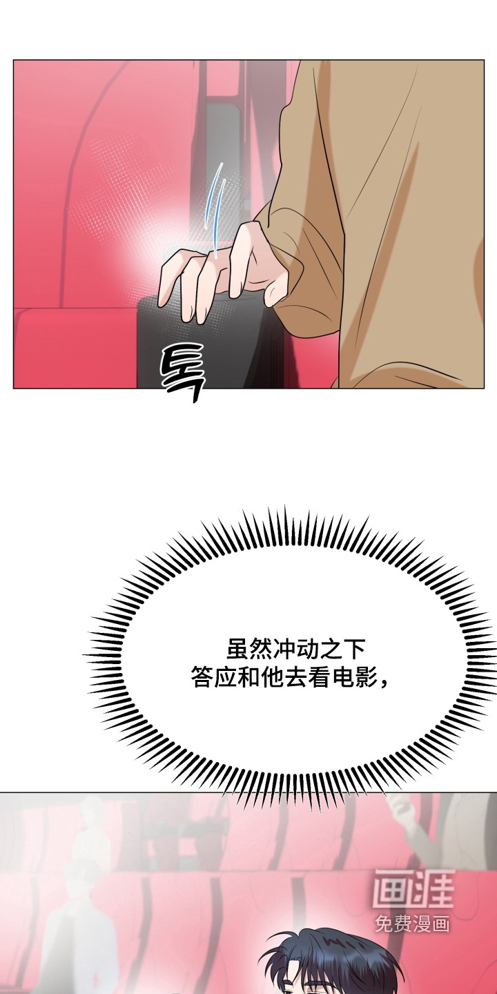 第16话0