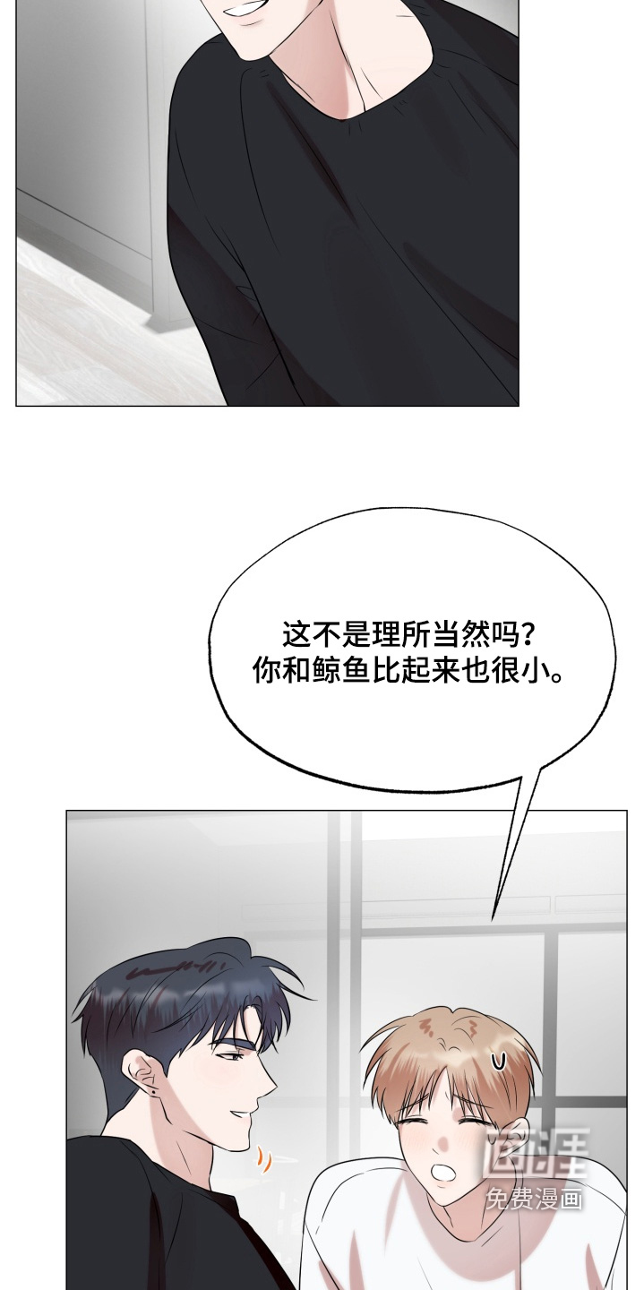 第16话12