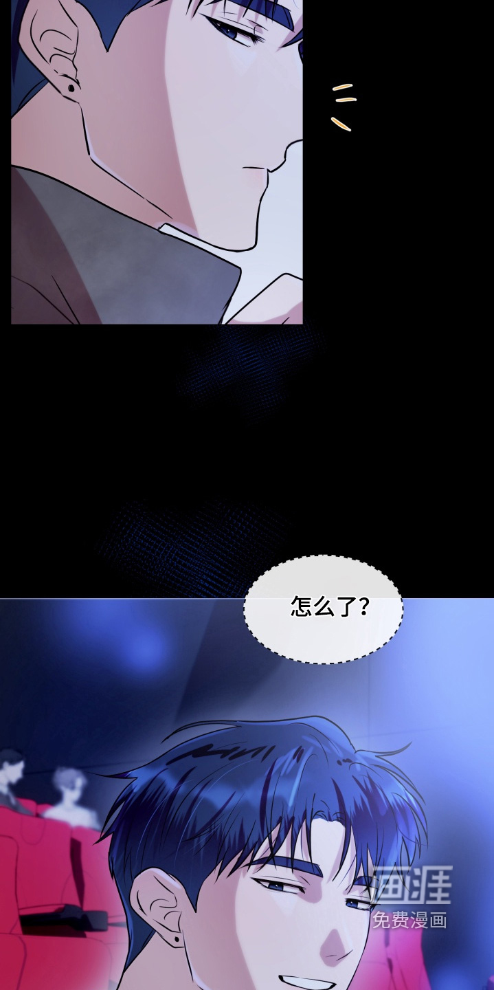 第16话16