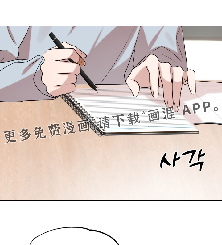 第15话0
