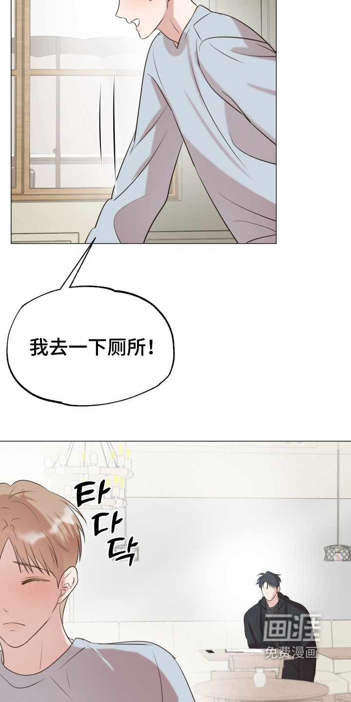 第15话10