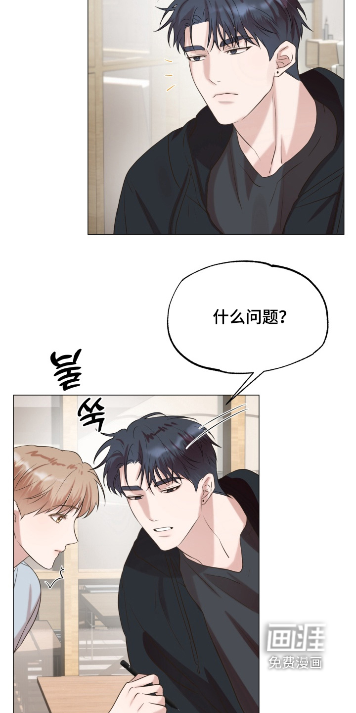 第15话3