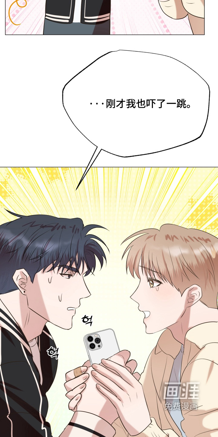 第14话19