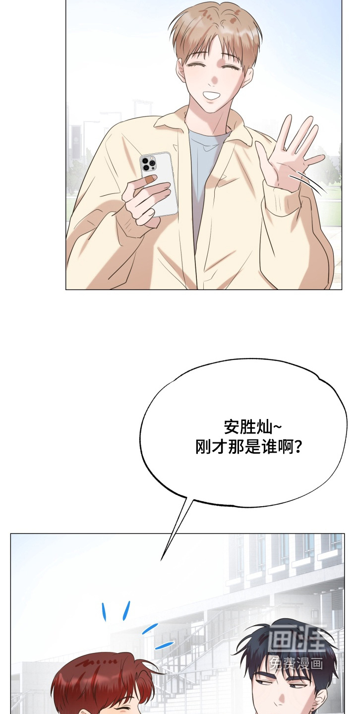 第14话26